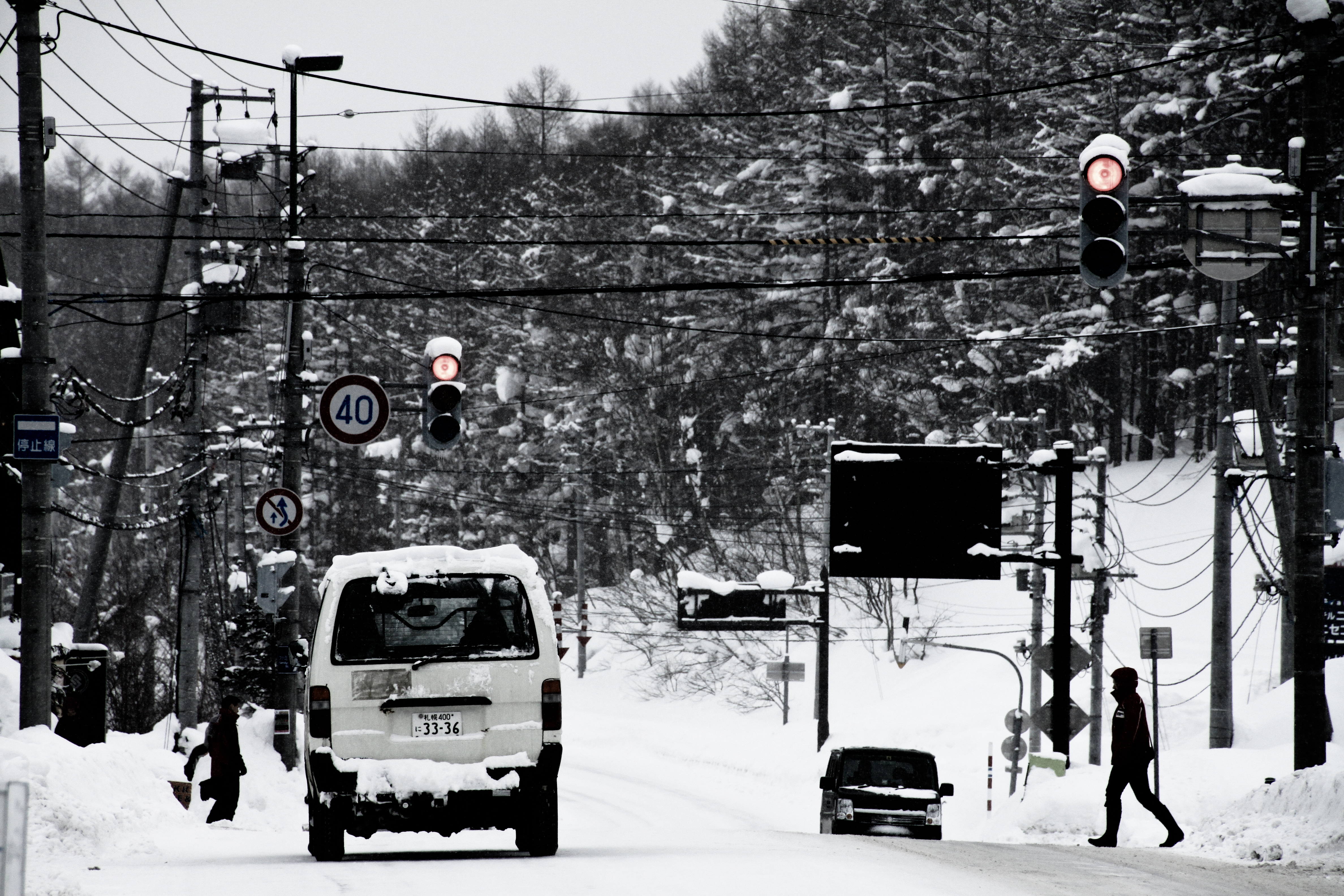 Hirafu main intersection