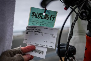 Ferry tickets to Rishiri